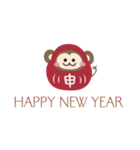 【毎年使える新年挨拶◆干支】（個別スタンプ：9）