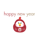 【毎年使える新年挨拶◆干支】（個別スタンプ：10）