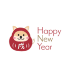 【毎年使える新年挨拶◆干支】（個別スタンプ：11）