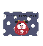 【毎年使える新年挨拶◆干支】（個別スタンプ：30）