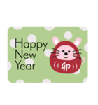 【毎年使える新年挨拶◆干支】（個別スタンプ：32）