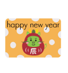 【毎年使える新年挨拶◆干支】（個別スタンプ：33）