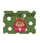 【毎年使える新年挨拶◆干支】（個別スタンプ：35）