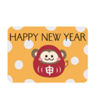 【毎年使える新年挨拶◆干支】（個別スタンプ：37）