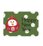【毎年使える新年挨拶◆干支】（個別スタンプ：38）