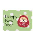 【毎年使える新年挨拶◆干支】（個別スタンプ：39）