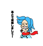 脱力スパイラル2（個別スタンプ：6）