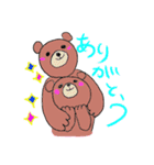 fumies（個別スタンプ：5）