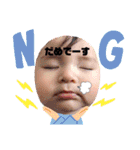 おちびまるの日々 その3（個別スタンプ：3）