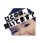 おちびまるの日々 その3（個別スタンプ：12）