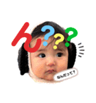 おちびまるの日々 その3（個別スタンプ：14）