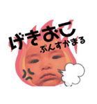 おちびまるの日々 その3（個別スタンプ：17）