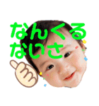 おちびまるの日々 その3（個別スタンプ：20）