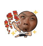 こうきのズボンどこいった？（個別スタンプ：2）