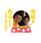 こうきのズボンどこいった？（個別スタンプ：7）