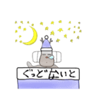 手書きとなかい（個別スタンプ：20）