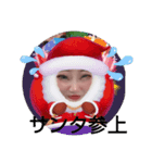 今年最後っ。（個別スタンプ：4）