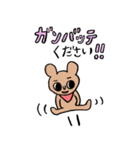 敬語 ポジクマ（個別スタンプ：10）