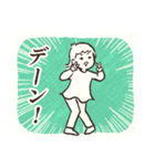 なかよしだもん（個別スタンプ：14）