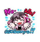 NёNeと「ねぇねぇあそぼうよ！！」（個別スタンプ：2）