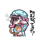 NёNeと「ねぇねぇあそぼうよ！！」（個別スタンプ：3）