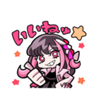 NёNeと「ねぇねぇあそぼうよ！！」（個別スタンプ：4）