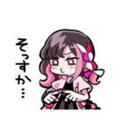 NёNeと「ねぇねぇあそぼうよ！！」（個別スタンプ：8）