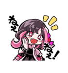 NёNeと「ねぇねぇあそぼうよ！！」（個別スタンプ：9）