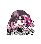 NёNeと「ねぇねぇあそぼうよ！！」（個別スタンプ：10）
