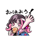 NёNeと「ねぇねぇあそぼうよ！！」（個別スタンプ：11）