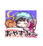 NёNeと「ねぇねぇあそぼうよ！！」（個別スタンプ：12）