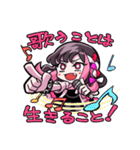 NёNeと「ねぇねぇあそぼうよ！！」（個別スタンプ：13）
