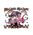 NёNeと「ねぇねぇあそぼうよ！！」（個別スタンプ：17）
