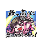 NёNeと「ねぇねぇあそぼうよ！！」（個別スタンプ：18）