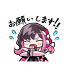 NёNeと「ねぇねぇあそぼうよ！！」（個別スタンプ：19）