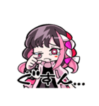 NёNeと「ねぇねぇあそぼうよ！！」（個別スタンプ：20）