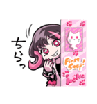 NёNeと「ねぇねぇあそぼうよ！！」（個別スタンプ：21）