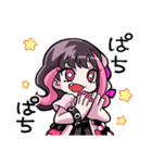 NёNeと「ねぇねぇあそぼうよ！！」（個別スタンプ：23）