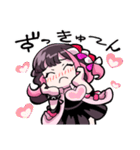 NёNeと「ねぇねぇあそぼうよ！！」（個別スタンプ：26）