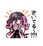 NёNeと「ねぇねぇあそぼうよ！！」（個別スタンプ：28）
