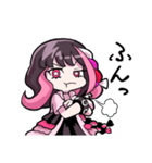 NёNeと「ねぇねぇあそぼうよ！！」（個別スタンプ：34）