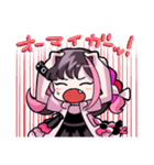 NёNeと「ねぇねぇあそぼうよ！！」（個別スタンプ：35）