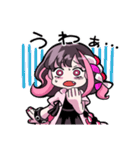 NёNeと「ねぇねぇあそぼうよ！！」（個別スタンプ：37）