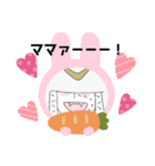 みーーーさま（個別スタンプ：1）