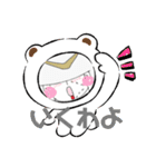 みーーーさま（個別スタンプ：3）