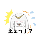 みーーーさま（個別スタンプ：4）