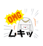 みーーーさま（個別スタンプ：5）