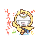 みーーーさま（個別スタンプ：7）