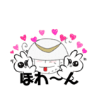 みーーーさま（個別スタンプ：9）