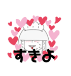 みーーーさま（個別スタンプ：10）